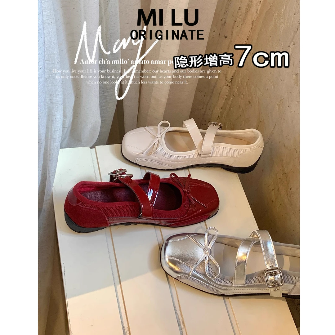 羊皮版~7cm内增高银色单鞋女复古真皮玛丽珍鞋浅口蝴蝶结芭蕾舞鞋