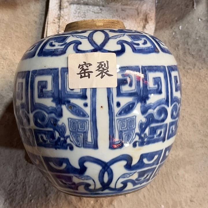 陶摆件景德镇陶瓷艺术品