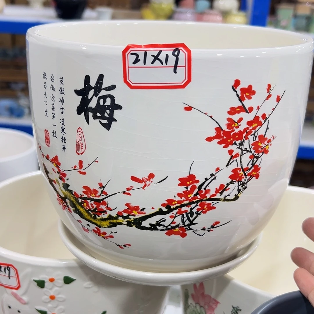 外贸尾单陶瓷花盆凑10米包邮
