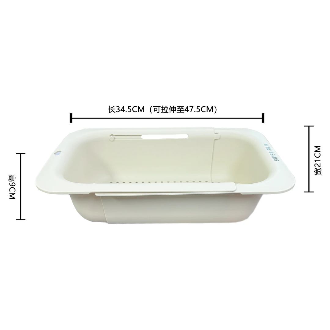 8454#厨房工具水果蔬菜清洗沥水篮洗菜盆