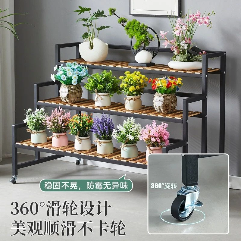 花架置物架现代铁艺阳台花架子客厅落地式阶梯多层植物多肉带轮款