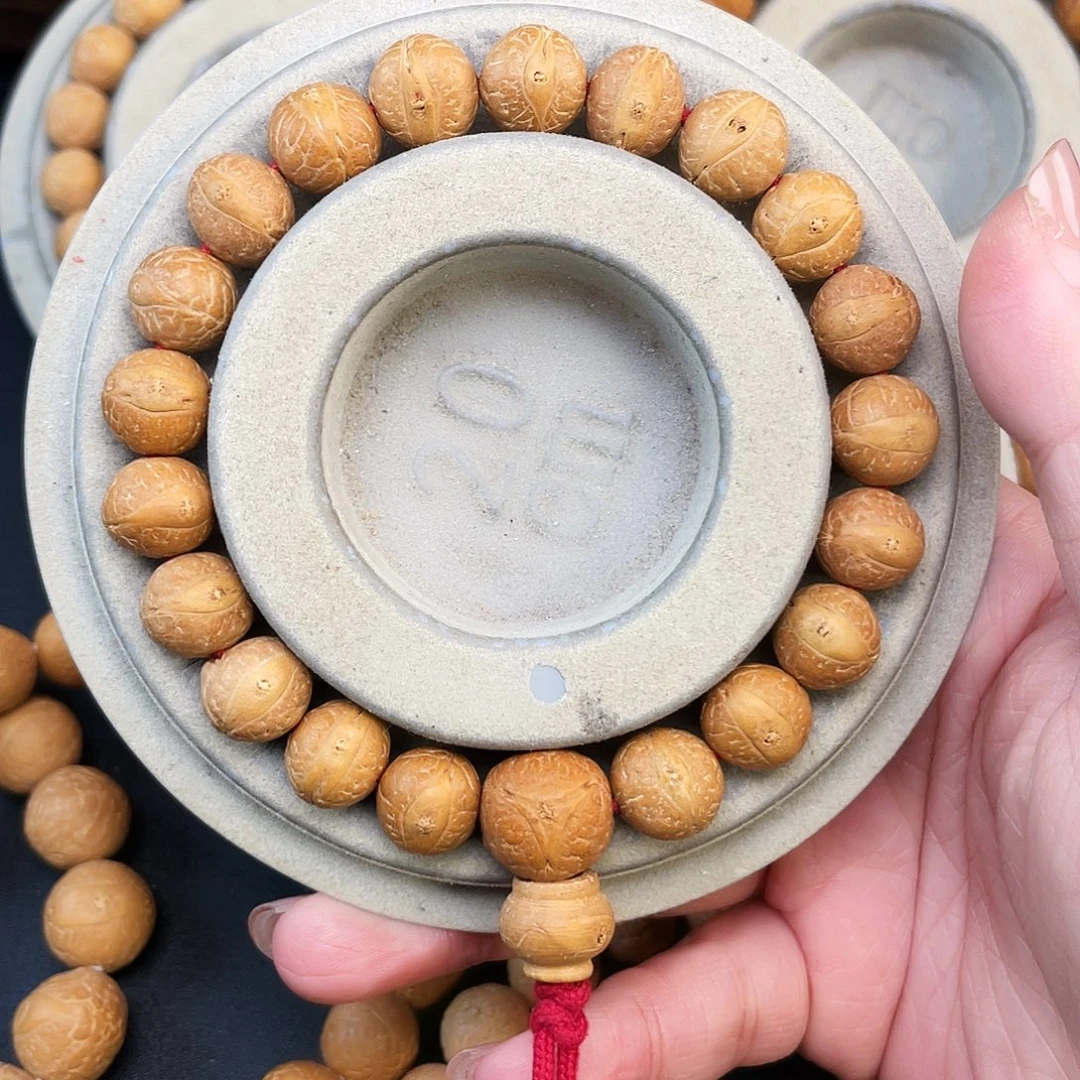 凤眼菩提手串L77-K03凤眼菩提大11+同树黄皮福利