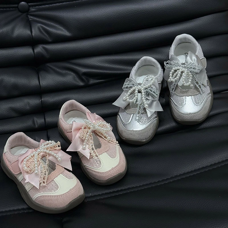 【大妮专享】单网童鞋X25北院同学YC37502