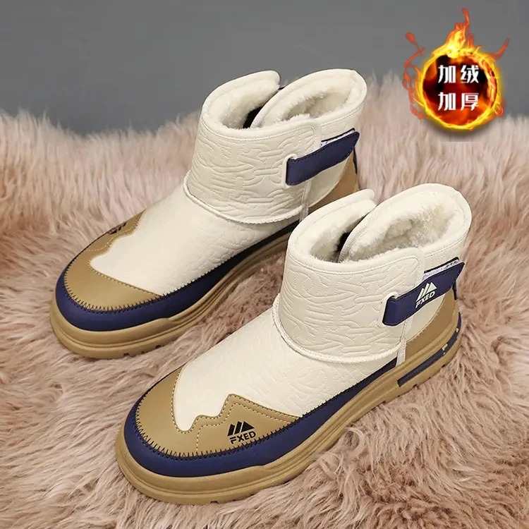 男生秋冬加绒高帮休闲雪地靴S319-1-卡兰