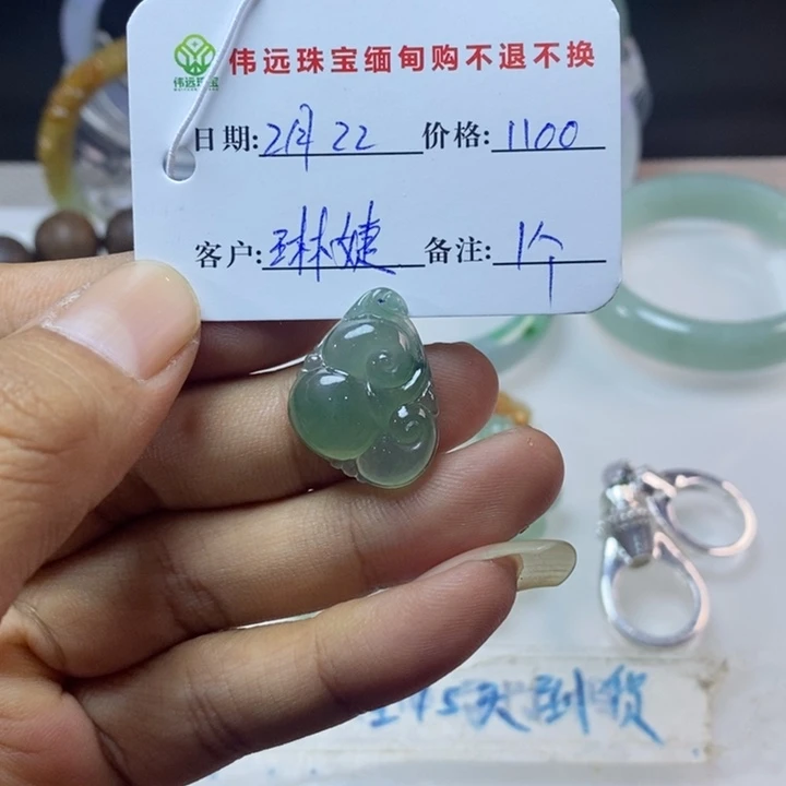 定制翡翠未镶嵌琳***室