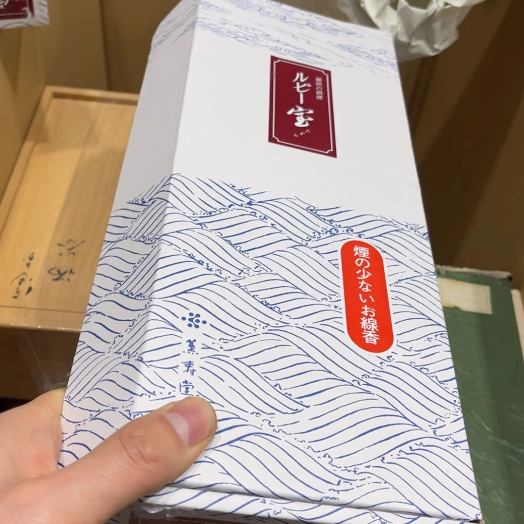 宁**远火爆热卖热卖热门茶茶茶