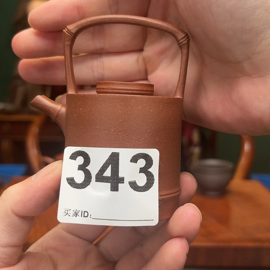 紫砂茶宠提梁343
