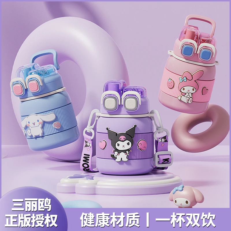 可爱便携,保温,弹跳卡通水保温杯大容量背带水杯网红小学生斜挎