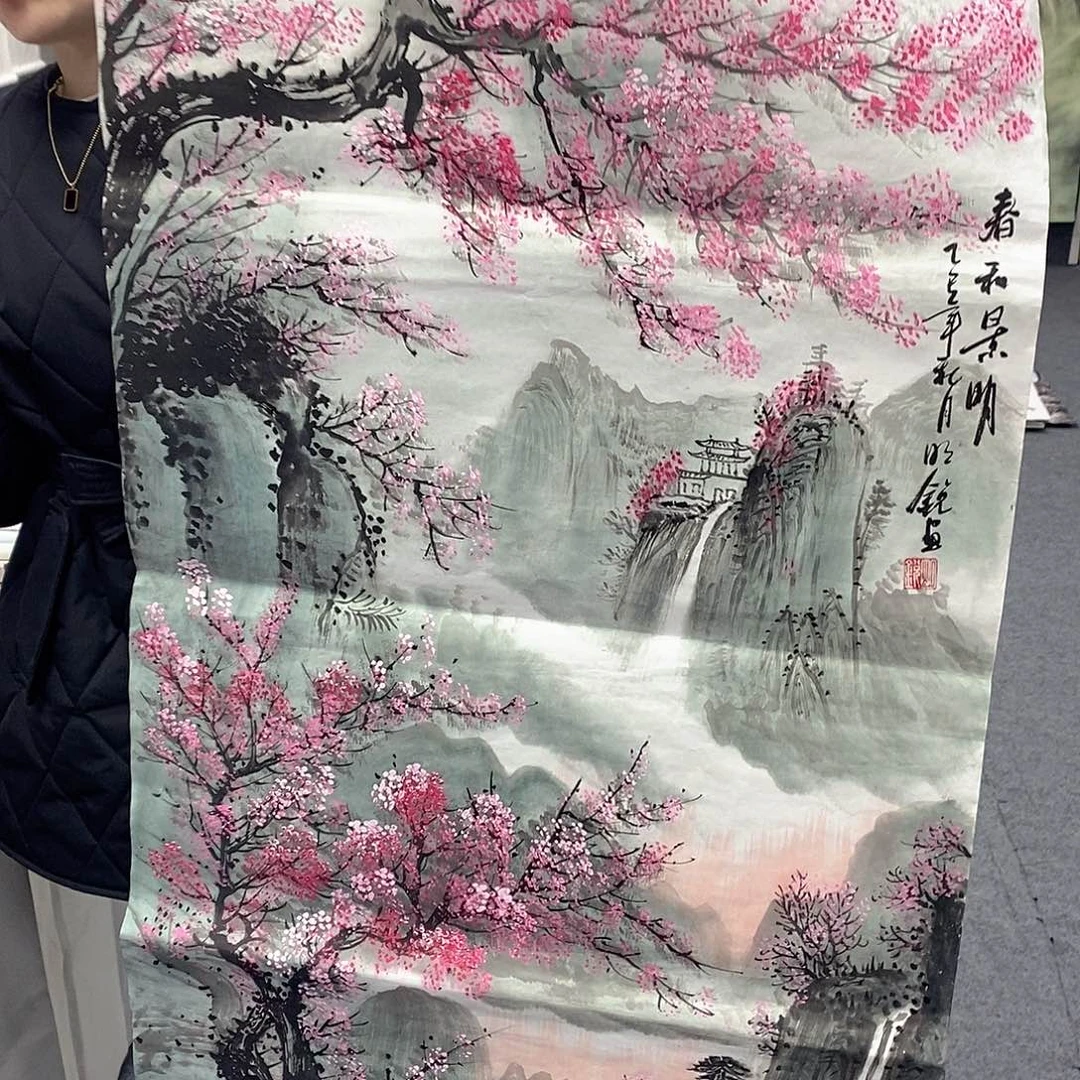 国画国画作品展示