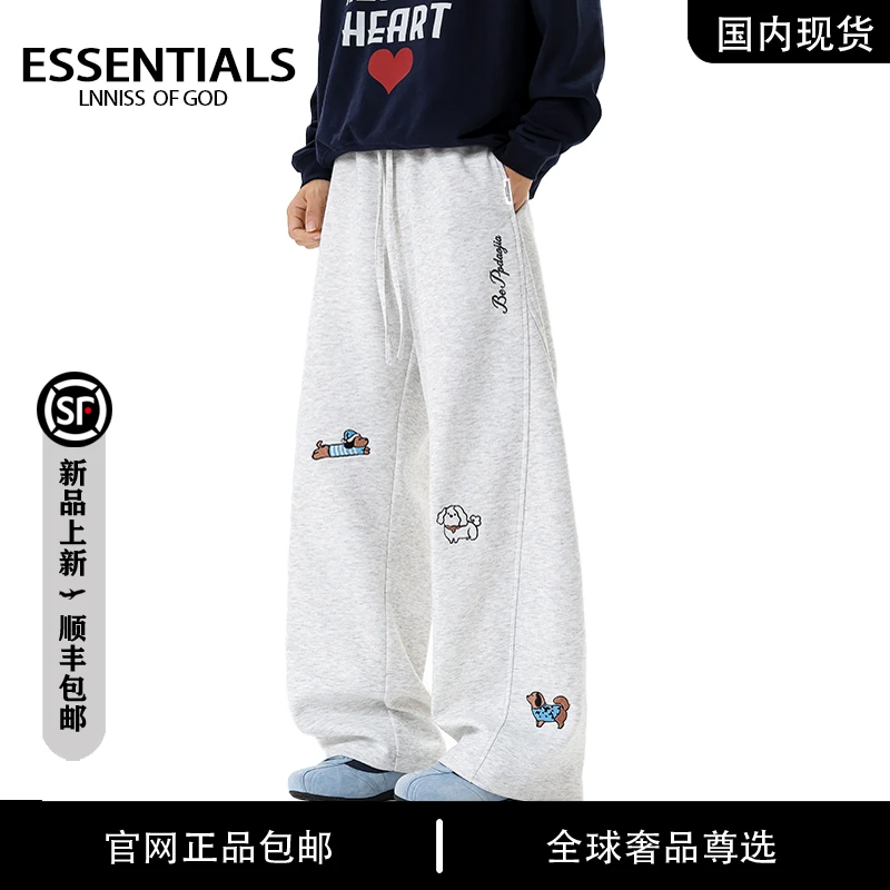 【官方奥特莱斯】品牌折扣 美式弯刀阔腿卫裤男小狗刺绣运动休闲裤
