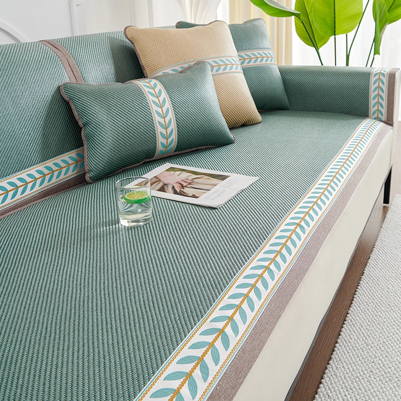 夏季艾草藤席沙发垫凉席防滑坐垫子2025新款沙发套罩巾高级感夏天