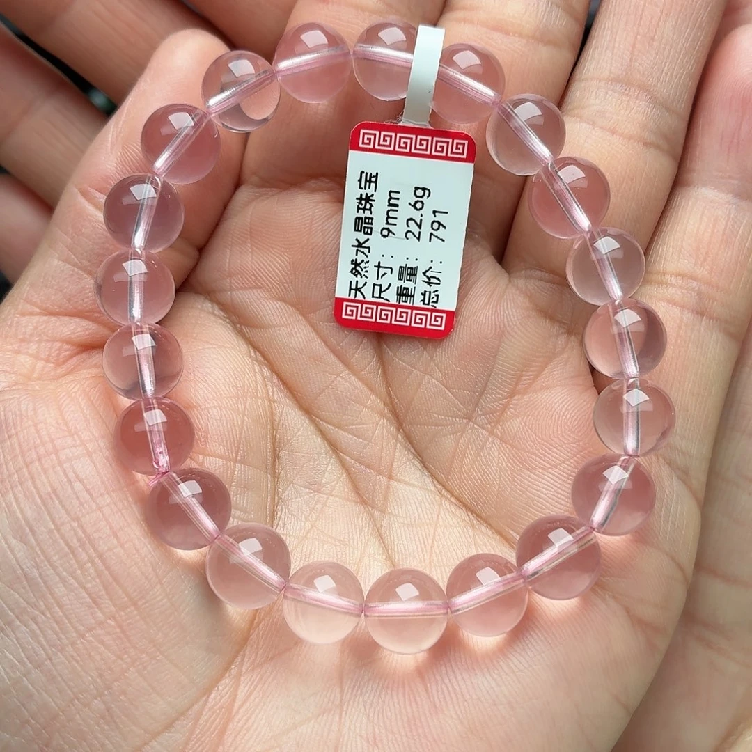 未镶嵌手串水晶天然水晶
