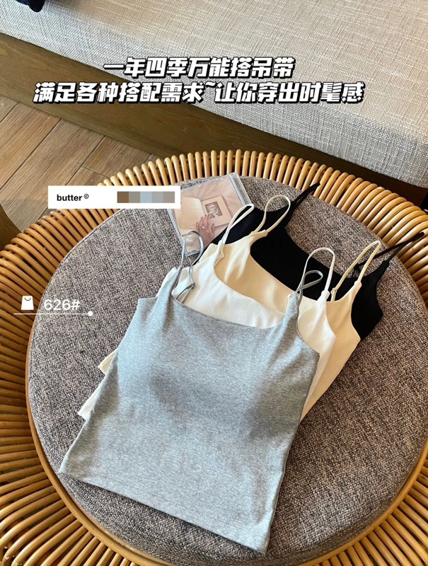 女士百搭休闲美背