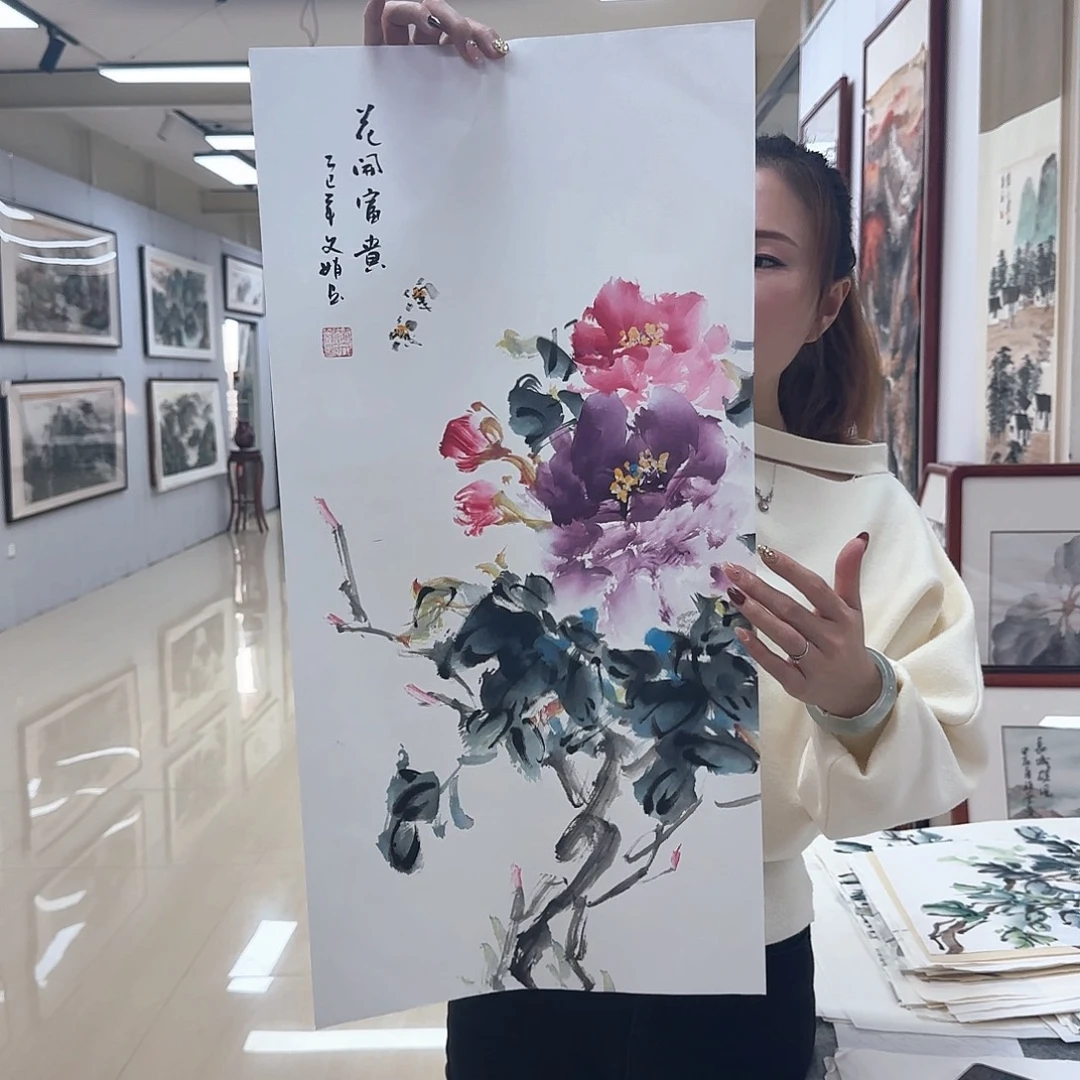 国画国画作品展，国画作品