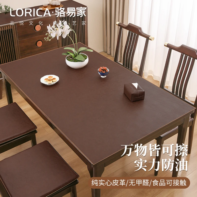 骆易家皮革餐桌垫防水防油隔热垫办公茶几小学生书桌专用桌布