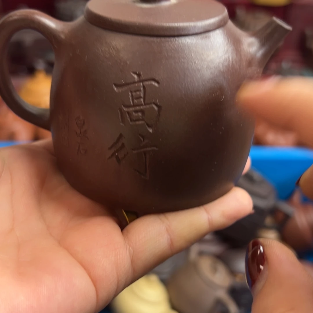 茶壶紫砂紫砂………………紫砂花