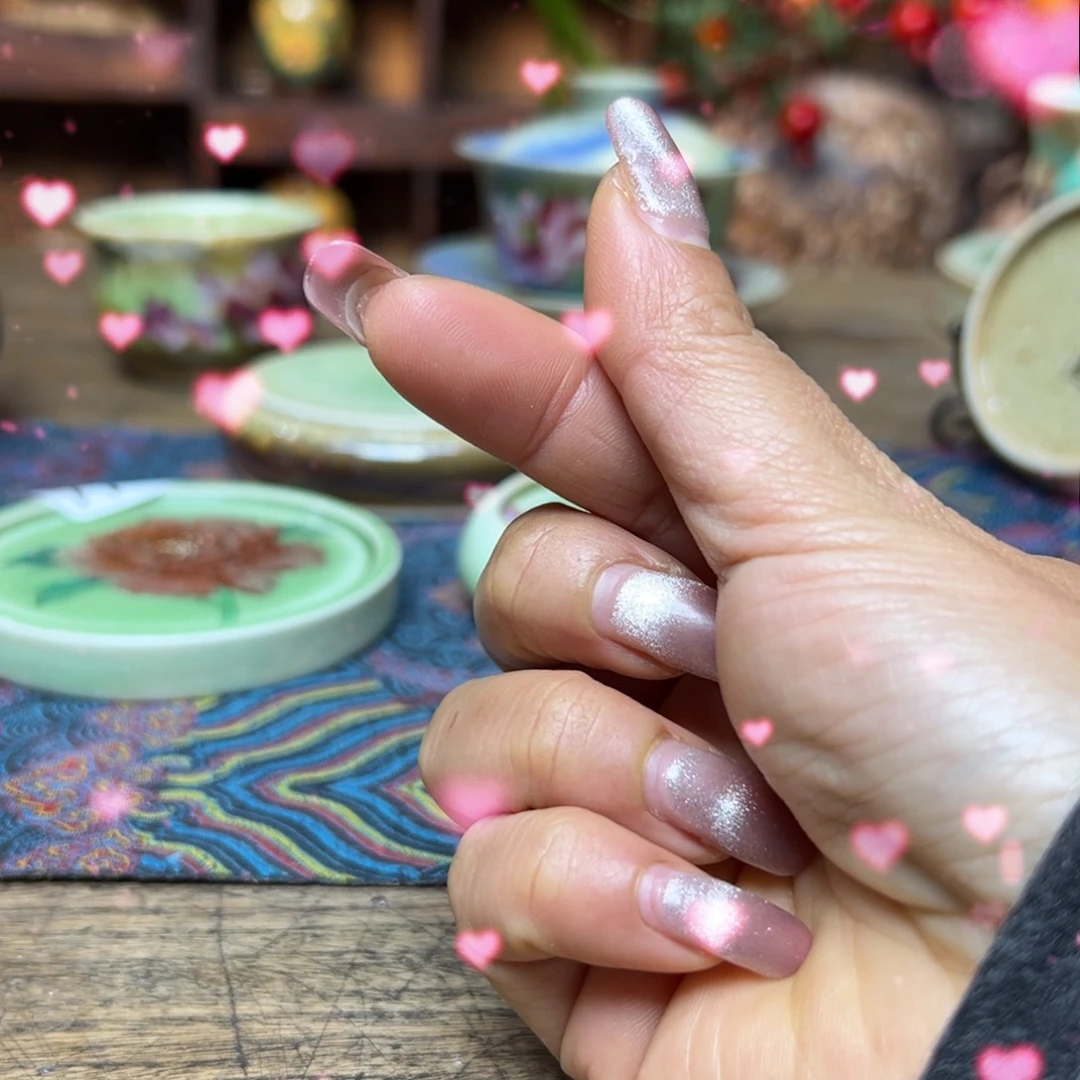 瓷片道**然预存20～～～～