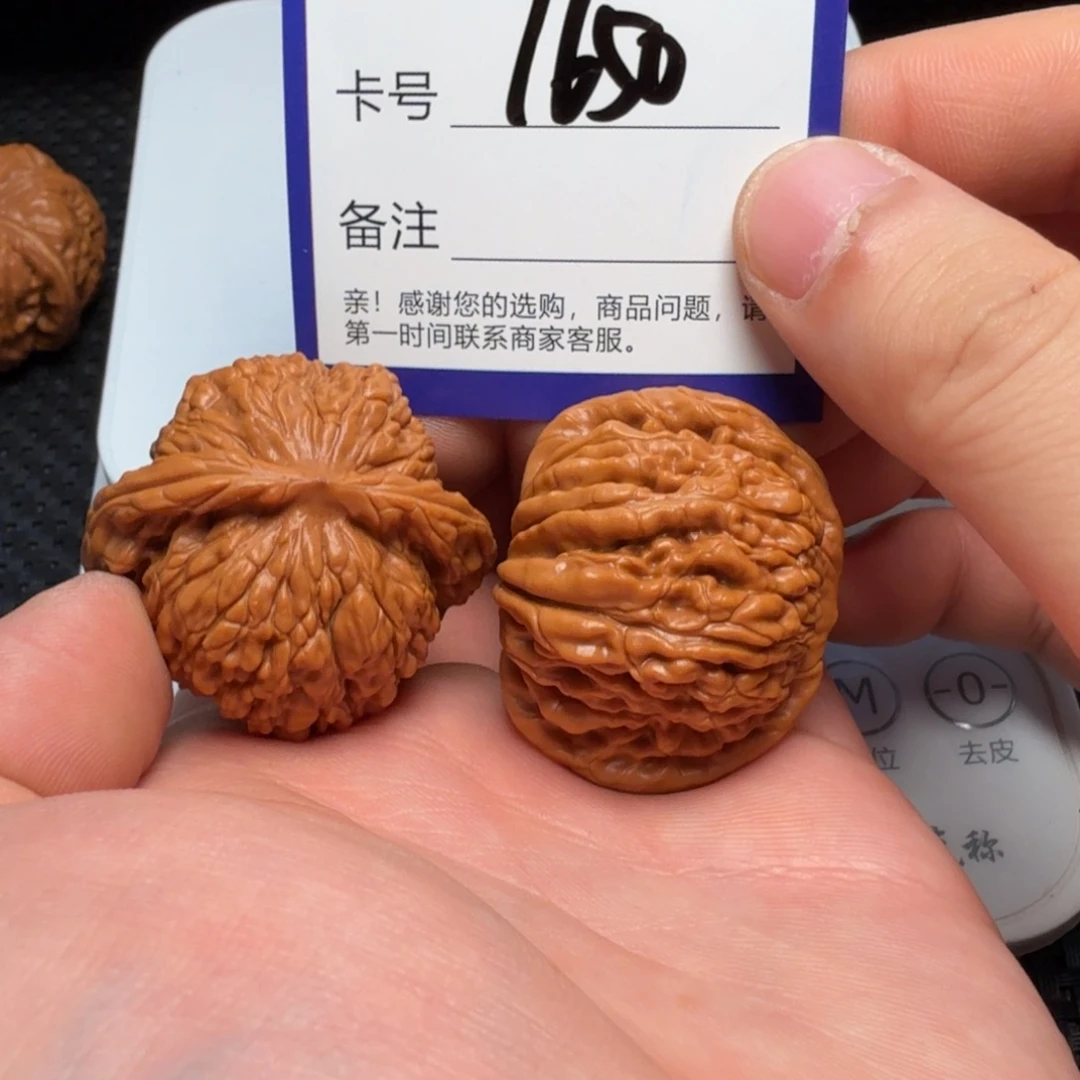 吊坠文玩核桃汉高楼
