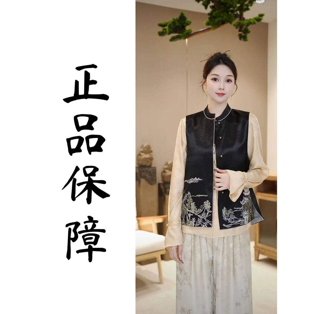 春季新款新中式国风马甲宽松显瘦时尚