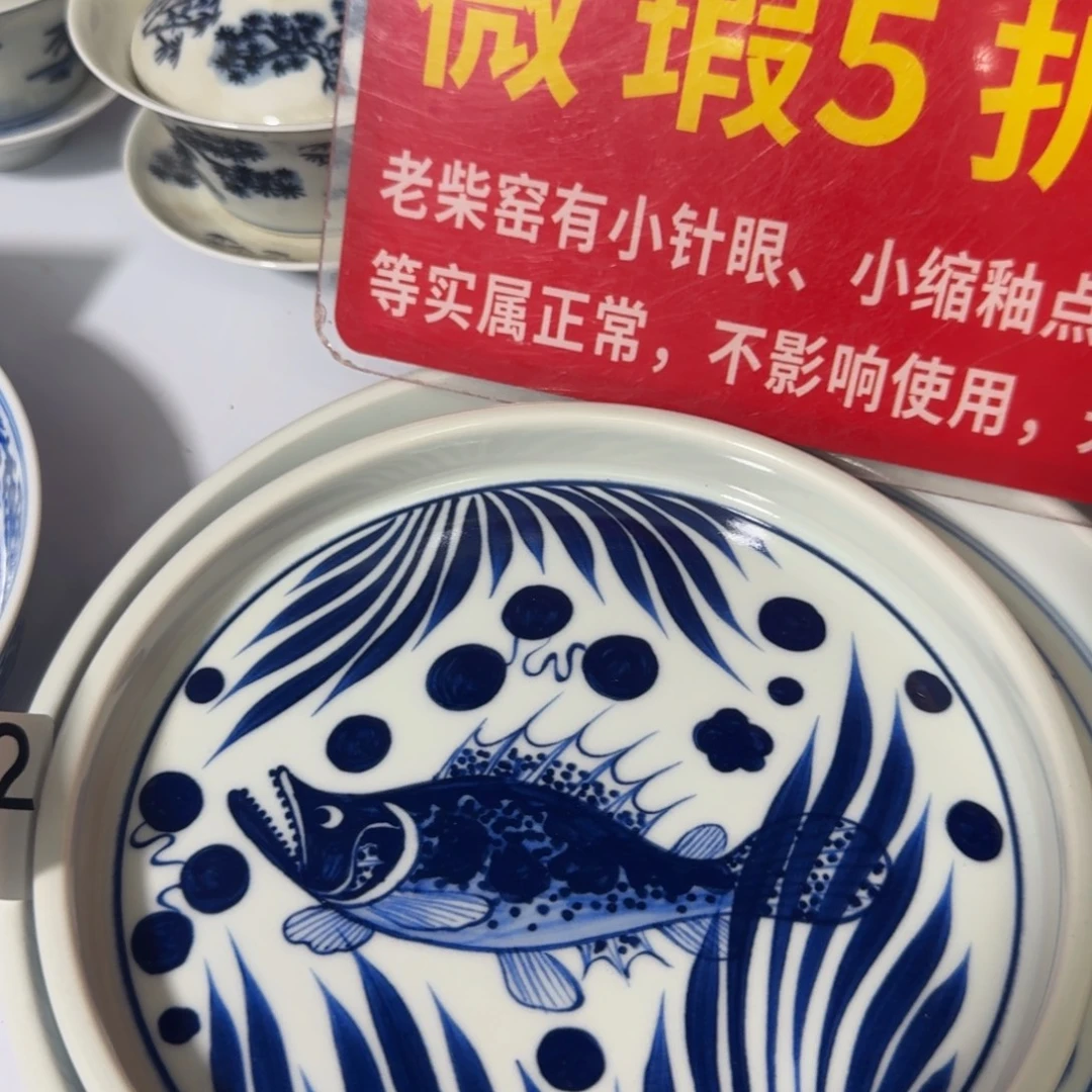 全手工手绘，顺丰包邮