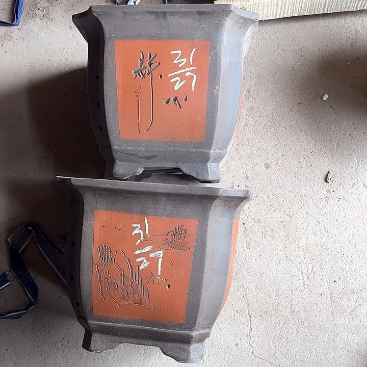 红陶品****旁紫砂工艺厂……紫砂工艺厂