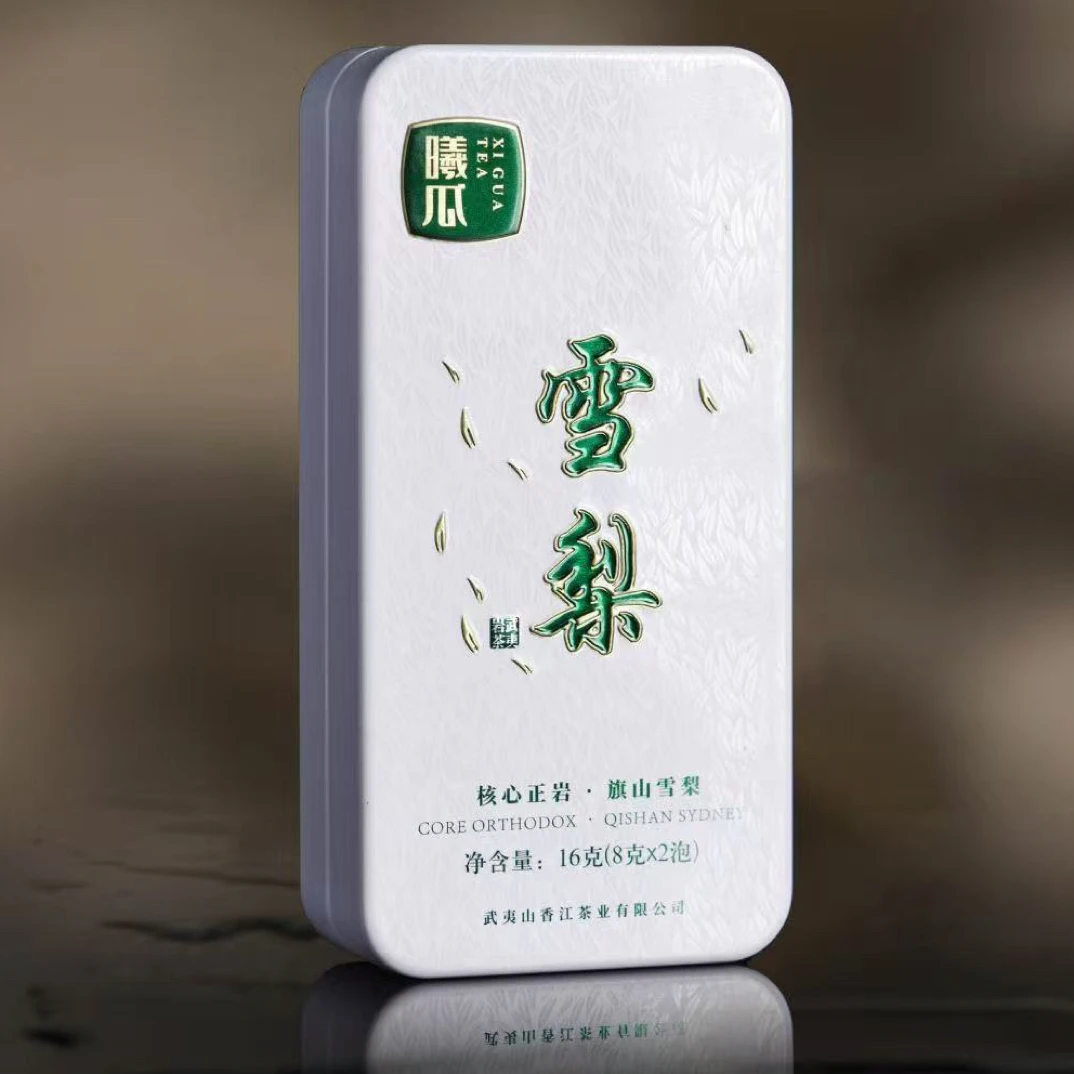 XIGUA/曦瓜精装版【雪梨】正岩核心品鉴（8克*2泡）