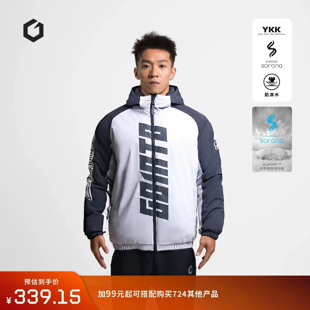 GOINTO极客上阵 724足球生活系列恶搞足球文化休闲短款棉服