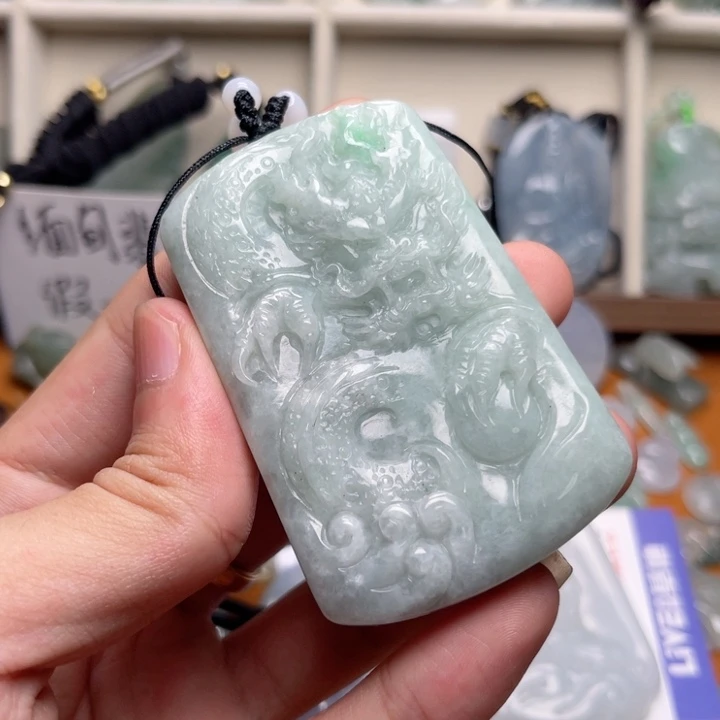 翡翠未镶嵌颈饰?*?龙牌