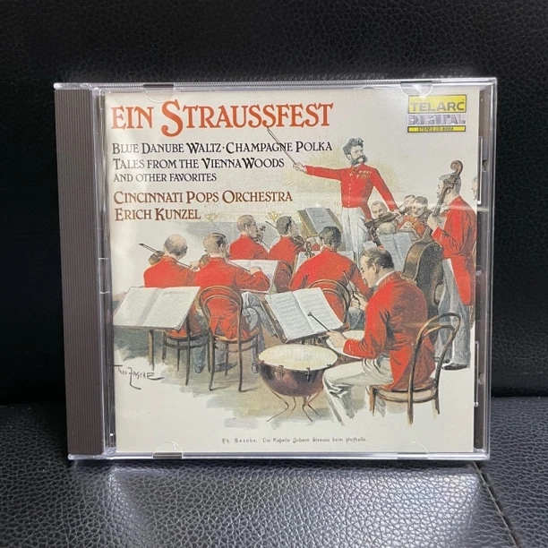 施特劳斯圆舞曲1 红衫仔 CD
