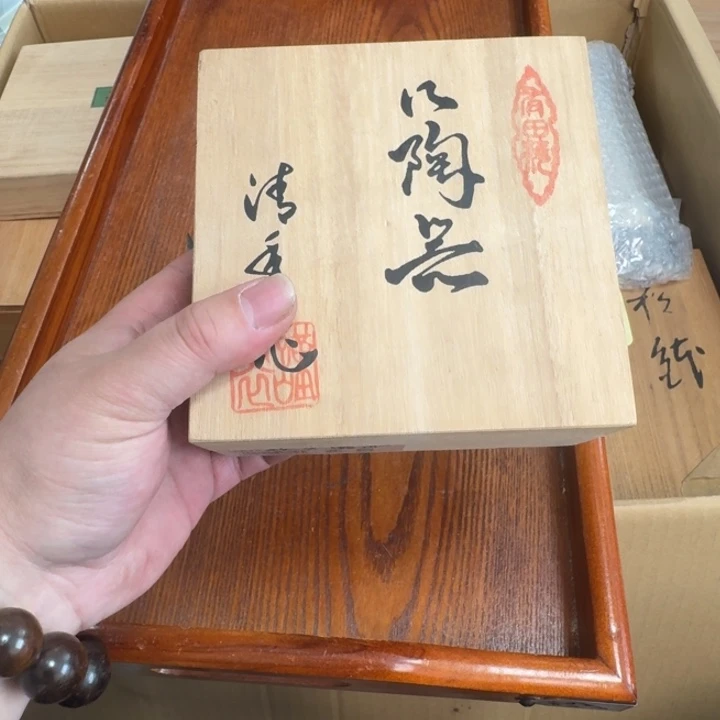 紫砂啦啦啦啦啦啦啦啦恩*