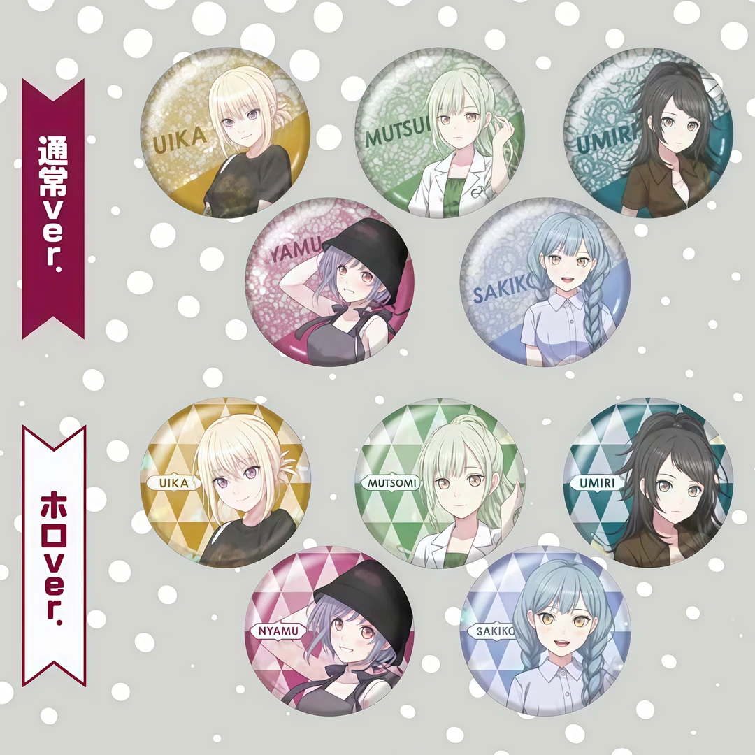 【Avemuijca bangdream】×WEGO联动徽章吧唧 正版日谷 盲盒代拆
