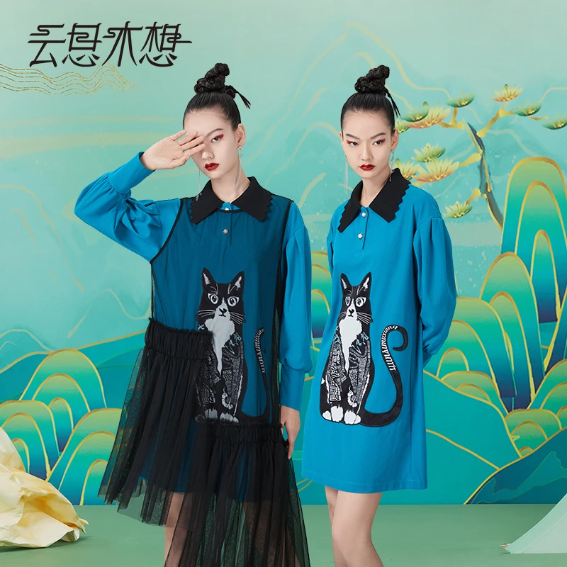 云思木想摩登中国风2022春季新款休闲贴布绣连衣裙39347