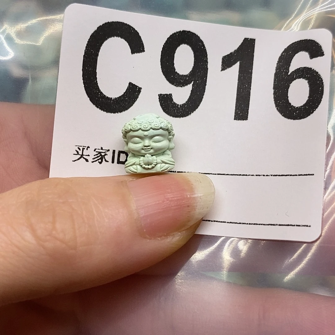 未镶嵌绿松石绿松石配饰定制