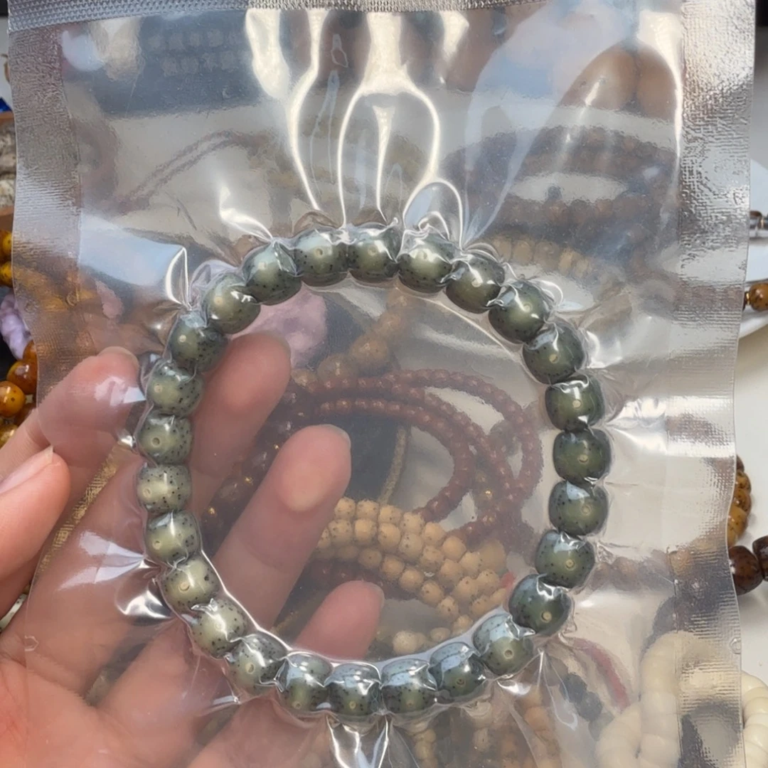 星月菩提手串9石玉双留白绿冰