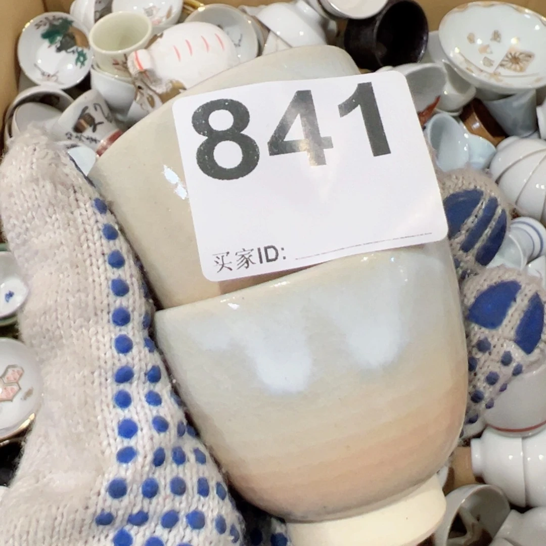 紫砂茶宠七****光感谢您对我们