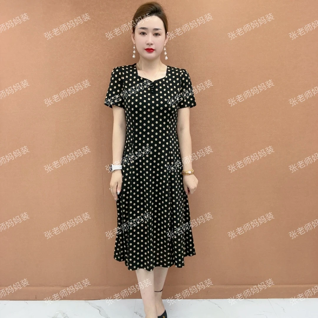 夏季气质妈妈装连衣裙口袋款时尚显瘦修身 优雅风