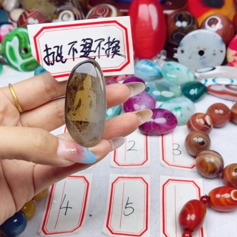 玛瑙/玉髓挂件未镶嵌用****8