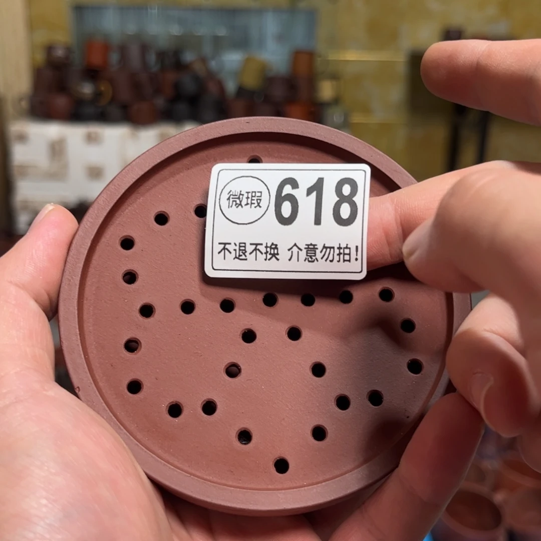 茶壶紫砂618 紫砂紫砂紫砂紫砂紫砂