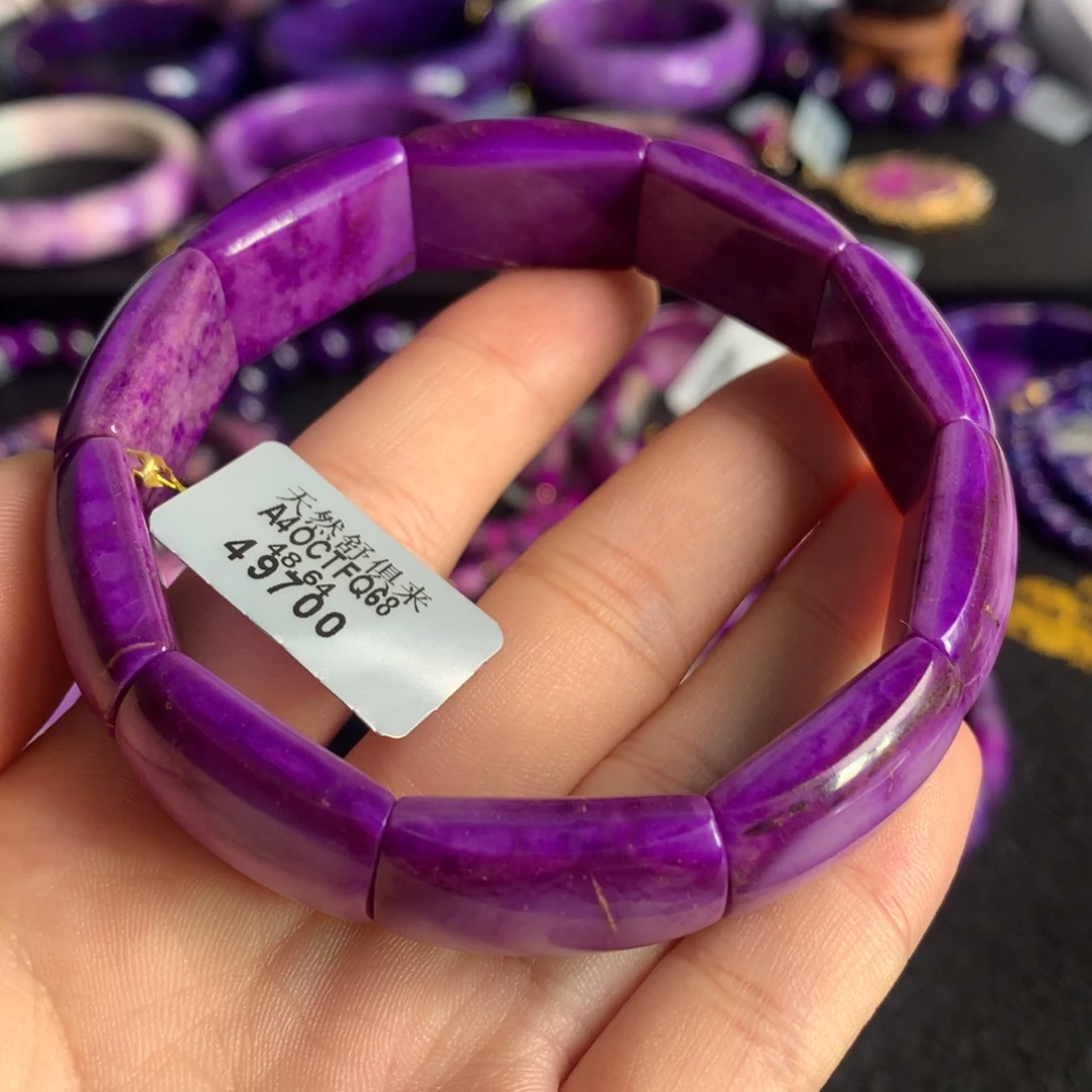 苏纪石（舒俱来）未镶嵌凝胶紫红宽版镯排书**麻