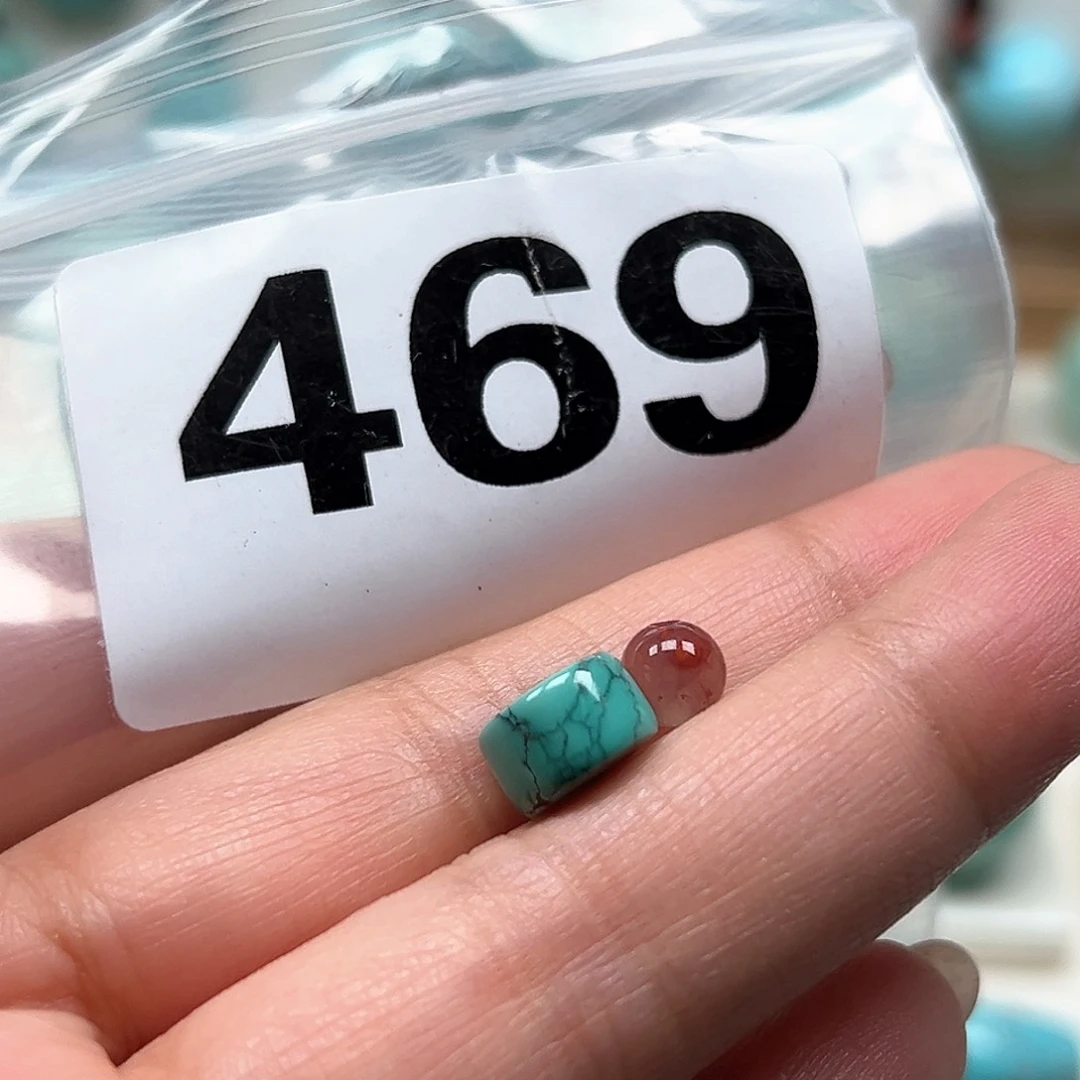 南红玛瑙颈饰未镶嵌?****叶