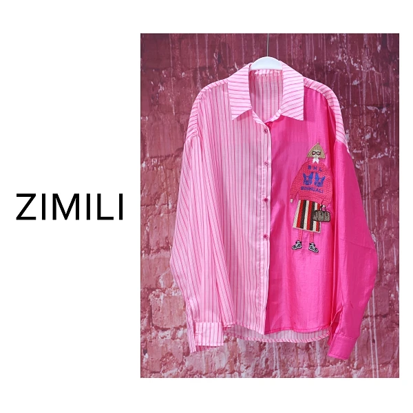 【亮哥女装】2025秋季《雏菊》粉色拼接条纹贴布绣轻薄衬衫8103-Z4