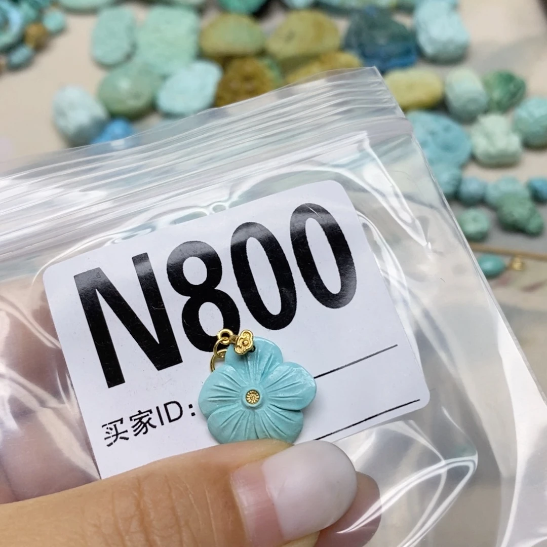 绿松石未镶嵌配饰胖**ζ
