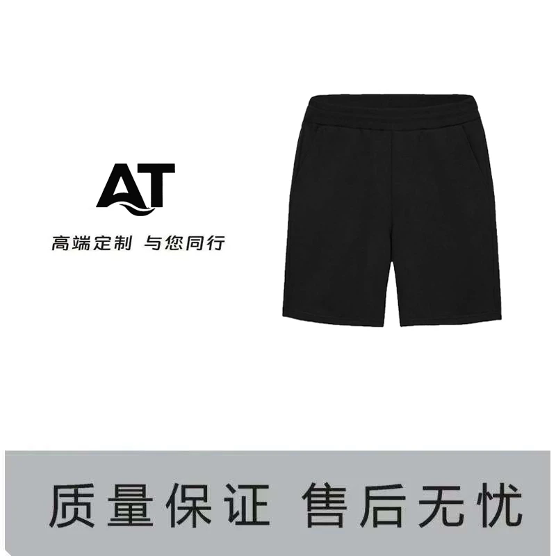 【29号链接-a/o短裤奢品】重磅百搭宽松男女同款短裤MY-7075