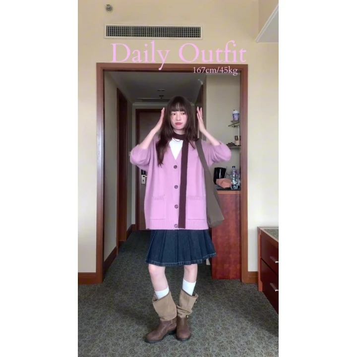 MARIE.COCO秋季时尚粉色系温柔针织开衫修身内搭牛仔半身裙三件套