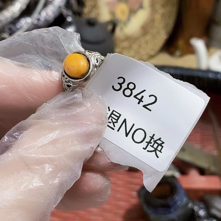 掩***饰瓷片3842号工艺品