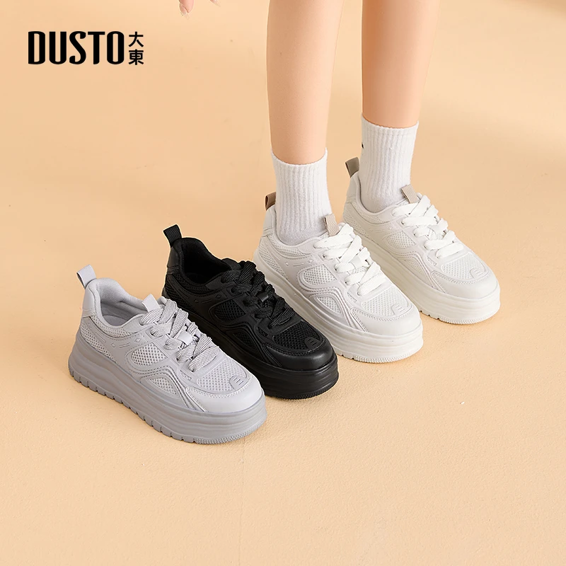 大东2025爆款ins百搭时尚女鞋网布透气板鞋厚底增高休闲鞋子 0731