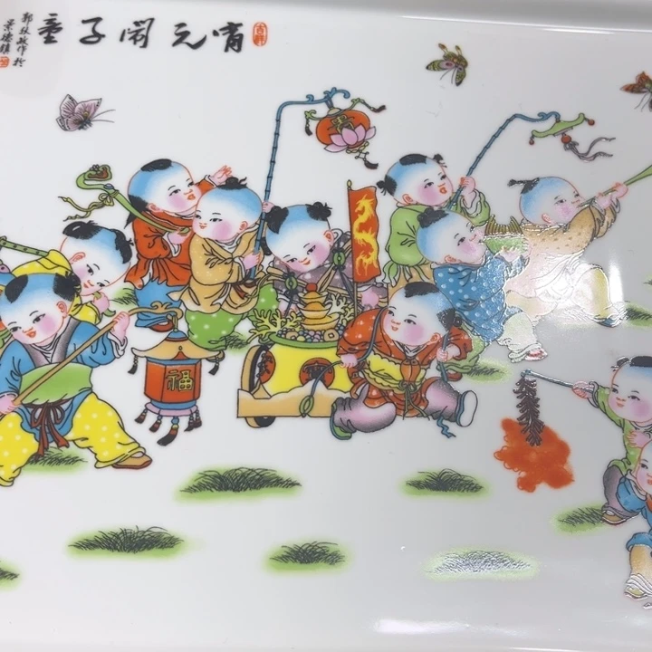 景德镇瓷器精品展示厅是