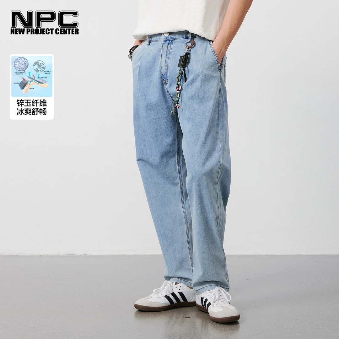 NPC潮牌立体剪裁定制皮标logo凉感牛仔裤男休闲舒适透气NP53DT03