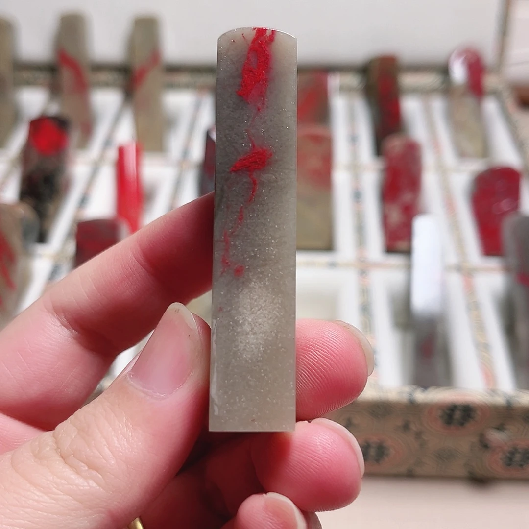 昌化石印石鸡血石印章