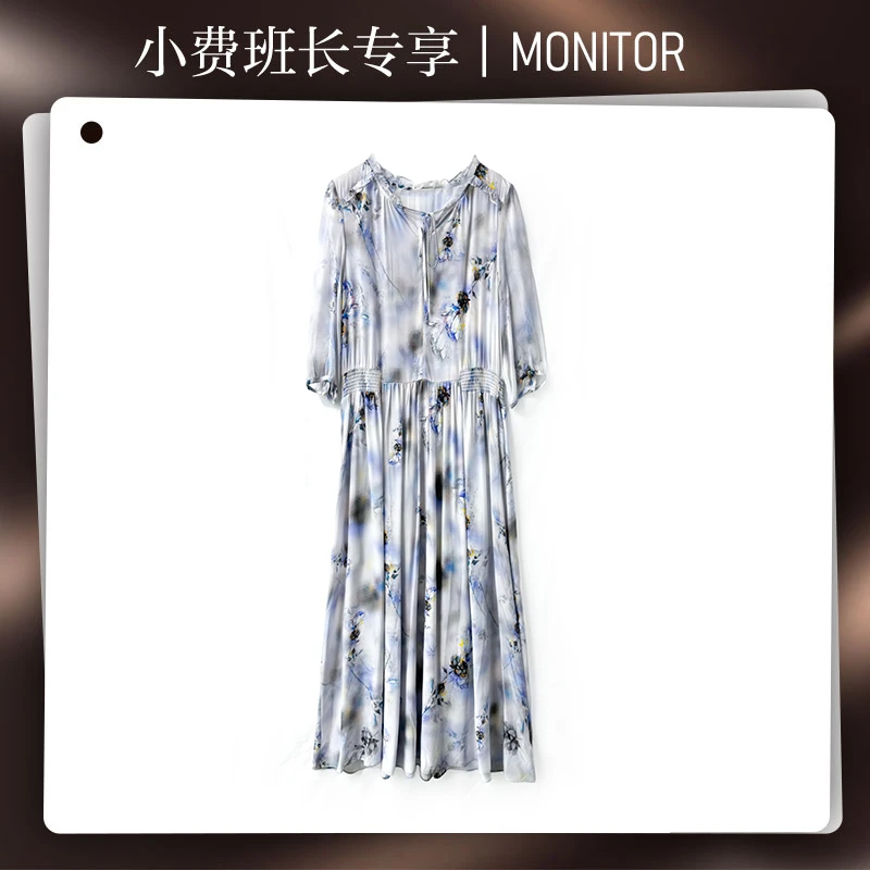 【小费班长专享】高端16姆米双绉真丝桑蚕丝碎花连衣裙YYQ22-514